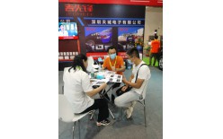 吉先锋~行车安全专家，惊艳亮相九州展！签约不断！