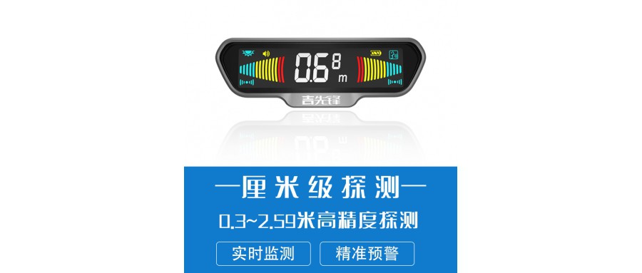扫盲行动：吉先锋“扫除的盲区”和“扫出的蓝海”