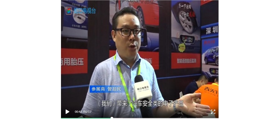 疫后深圳，一起去打卡全亚洲最大改装车展！