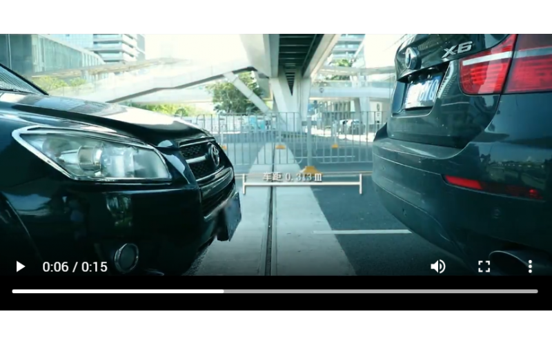 不想跟前车拥吻？送你一套防身术！