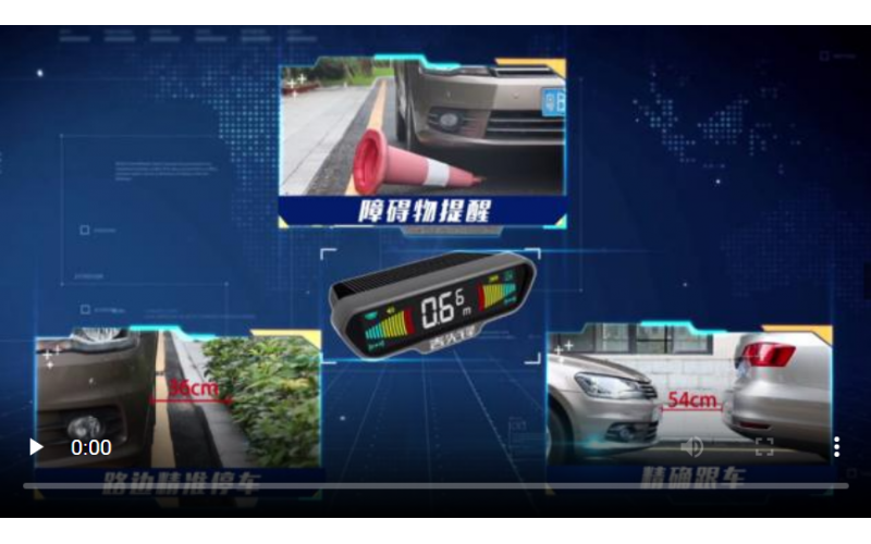 秒变老司机，吉先锋为啥能停得准、行得稳？