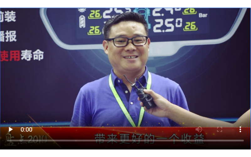 吉先锋丨这款前车盲区系统是怎么做到签约不断，持续火爆的？