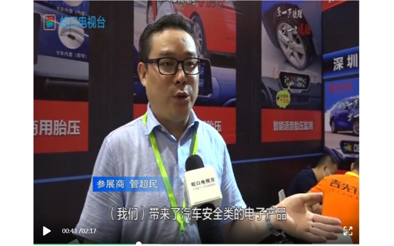 疫后深圳，一起去打卡全亚洲最大改装车展！